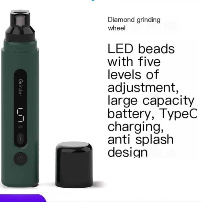 E.ECOPET - Pet Electric Nail Clipper #1