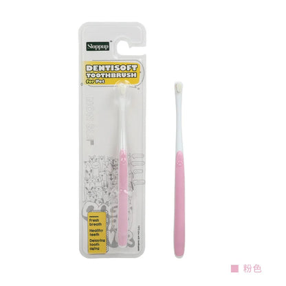 E.ECOPET - Toothbrush #2