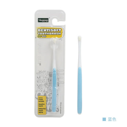 E.ECOPET - Toothbrush #2